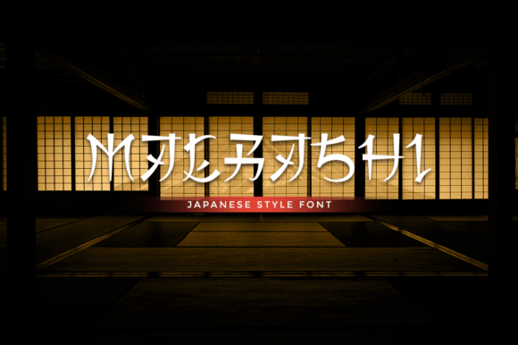 Bringing Maebashi into Your Maker Projects